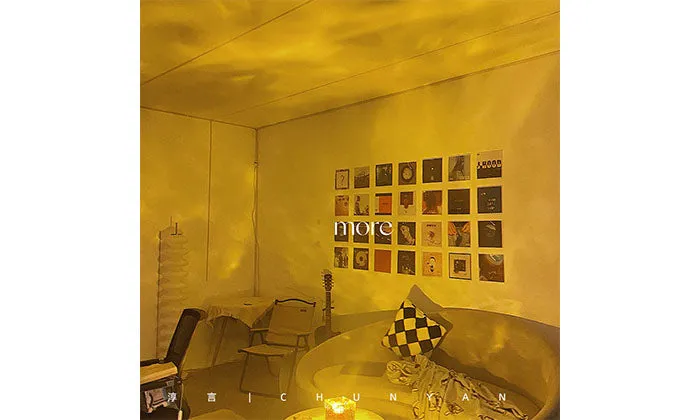 Chun Yan Net Red Rotating Water Ripple Nightlight
