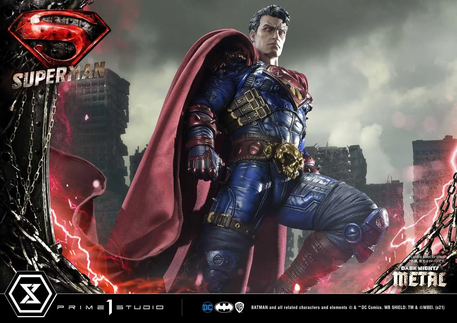 Dark Nights Metal Superman