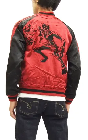 Hanatabi Gakudan Men's Japanese Souvenir Jacket Japanese ONE PIECE Sukajan Script OPSJ-002 Red
