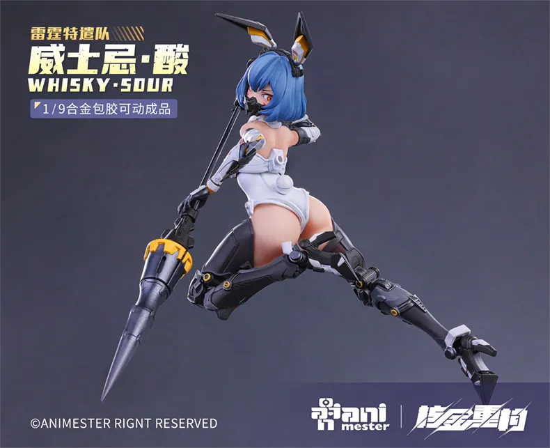 Thunderbolt Squad Whisky Sour 1/9 Action Figure