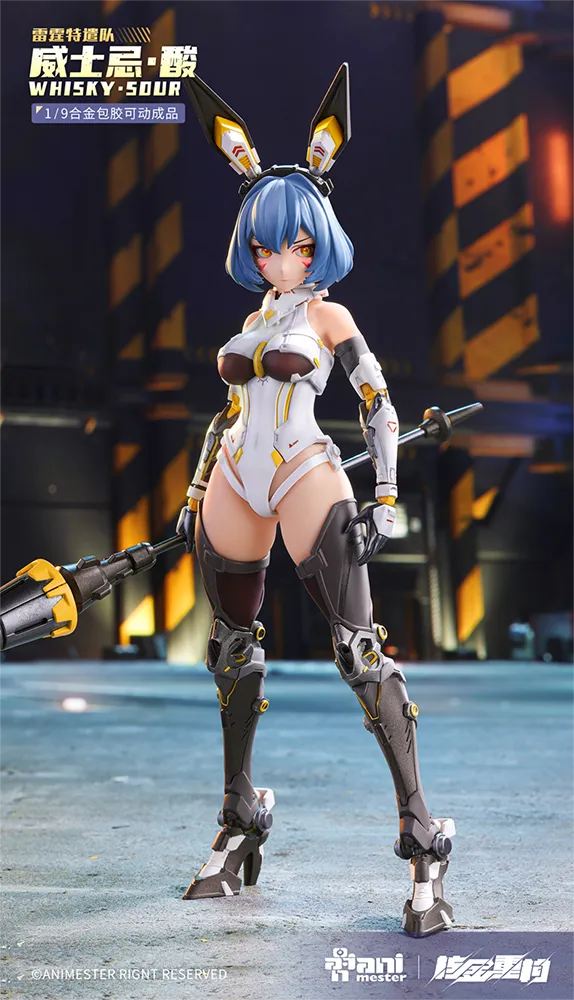 Thunderbolt Squad Whisky Sour 1/9 Action Figure